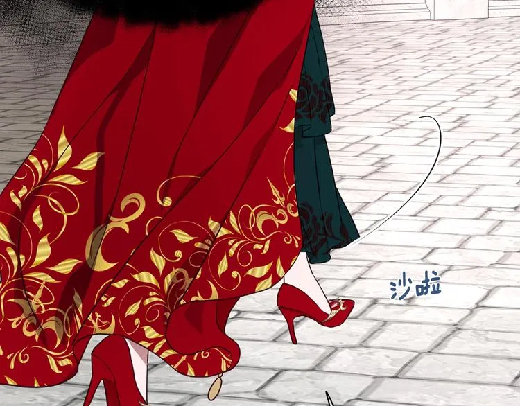 第49话 危险 第187页