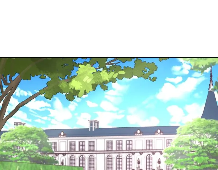 第49话 危险 第196页