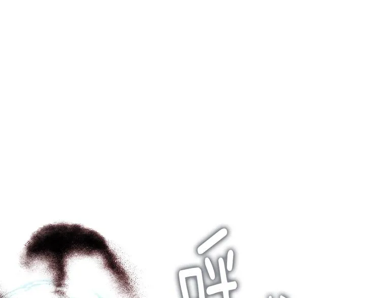 第50话 交易 第155页