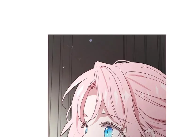 第55话 在意 第5页