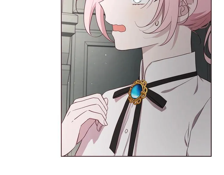 第55话 在意 第6页