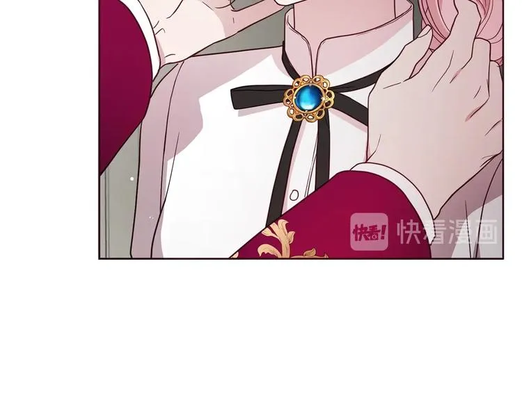 第55话 在意 第27页