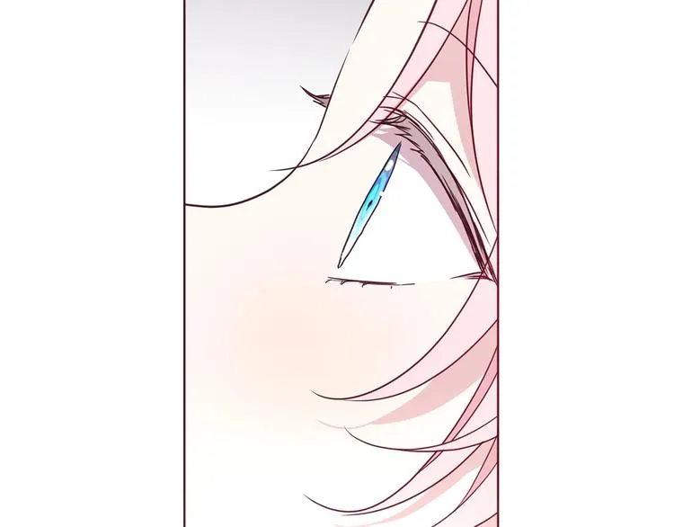 第55话 在意 第32页