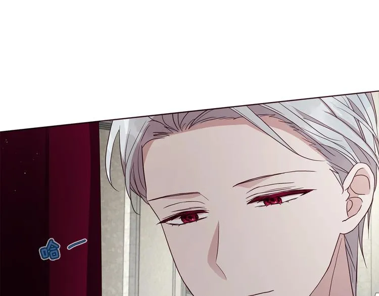 第55话 在意 第54页