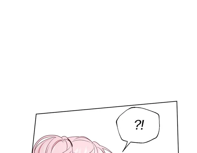 第55话 在意 第64页