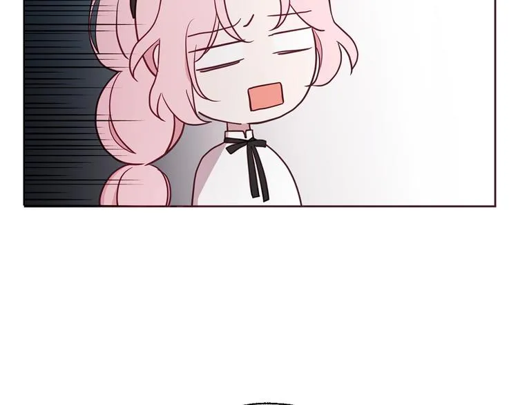 第55话 在意 第76页