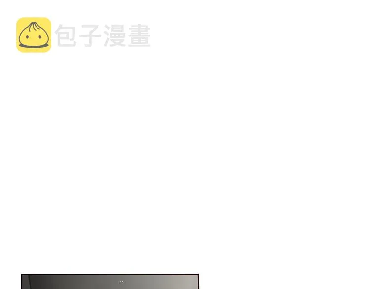 第55话 在意 第102页