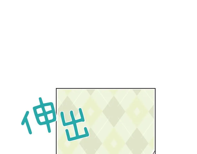第55话 在意 第108页