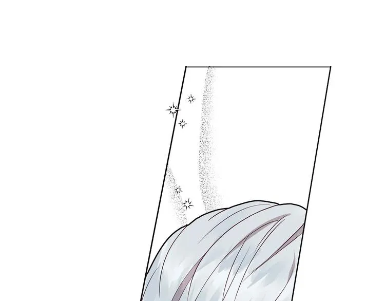 第55话 在意 第116页