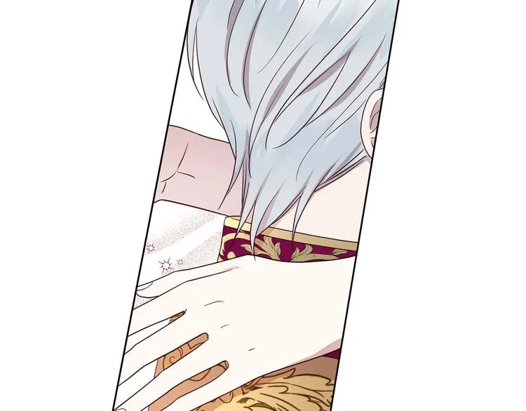 第55话 在意 第117页