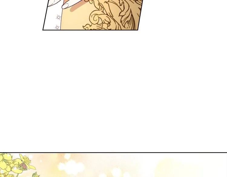 第55话 在意 第118页