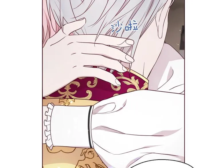 第55话 在意 第124页