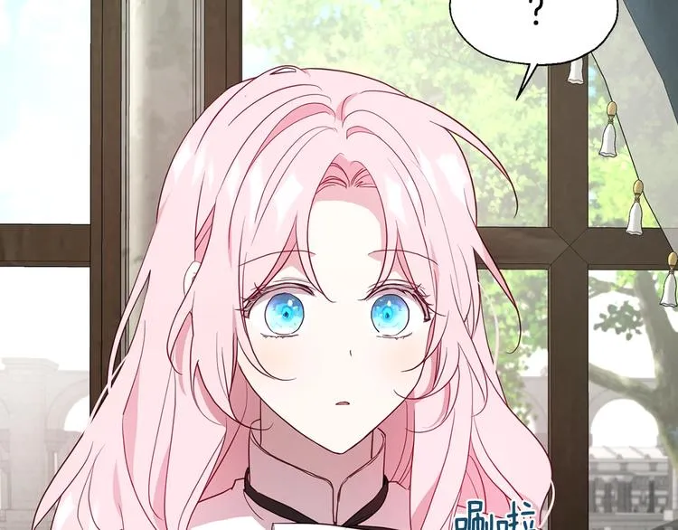 第55话 在意 第184页
