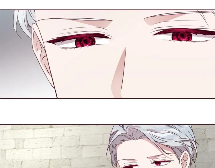 第56话 脸红 第21页