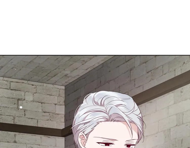 第56话 脸红 第25页