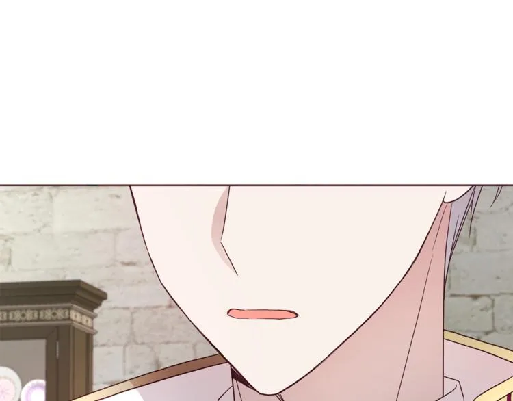 第56话 脸红 第44页