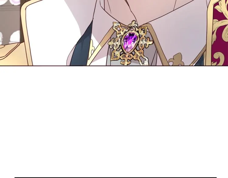 第56话 脸红 第45页