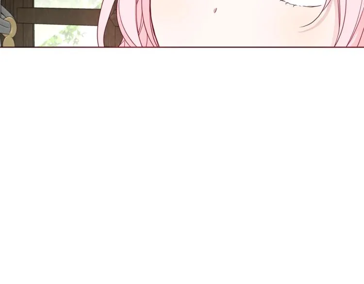 第56话 脸红 第57页