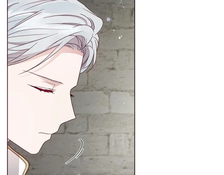 第56话 脸红 第80页