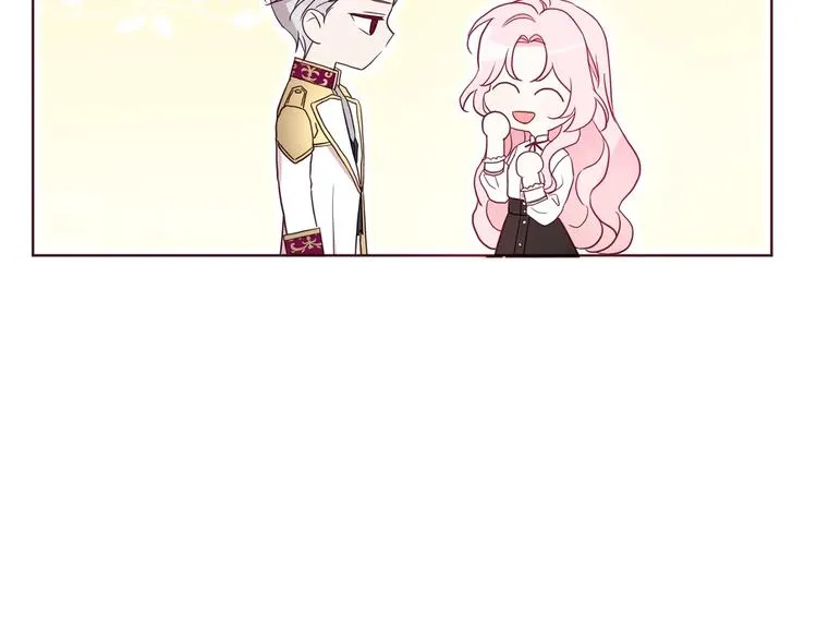 第56话 脸红 第85页