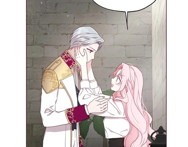 第56话 脸红 第102页