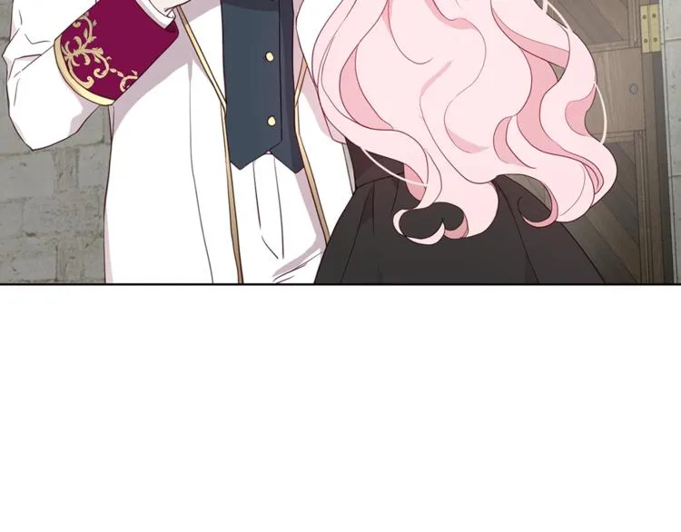 第56话 脸红 第119页