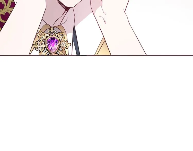 第56话 脸红 第124页