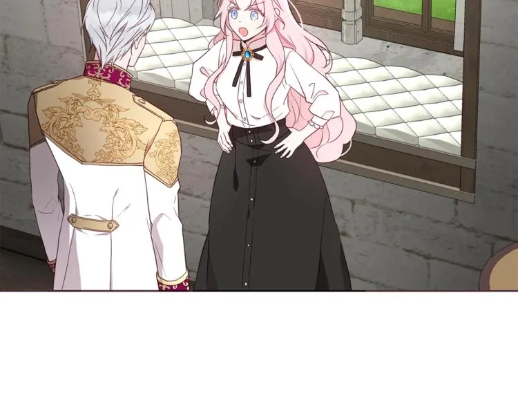 第56话 脸红 第133页