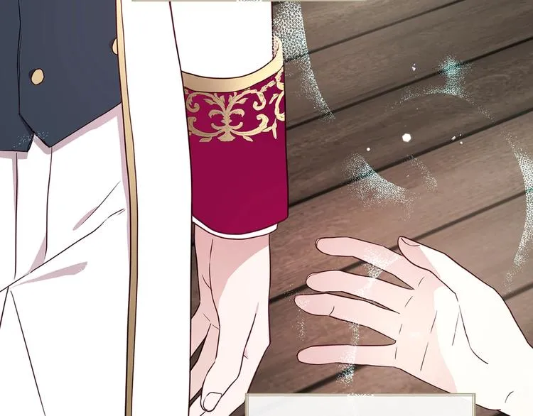 第56话 脸红 第142页