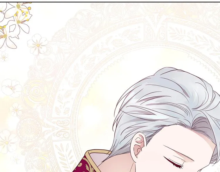 第56话 脸红 第150页