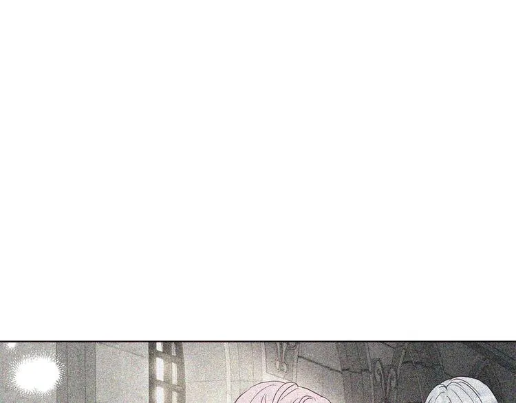 第57话 利用 第12页