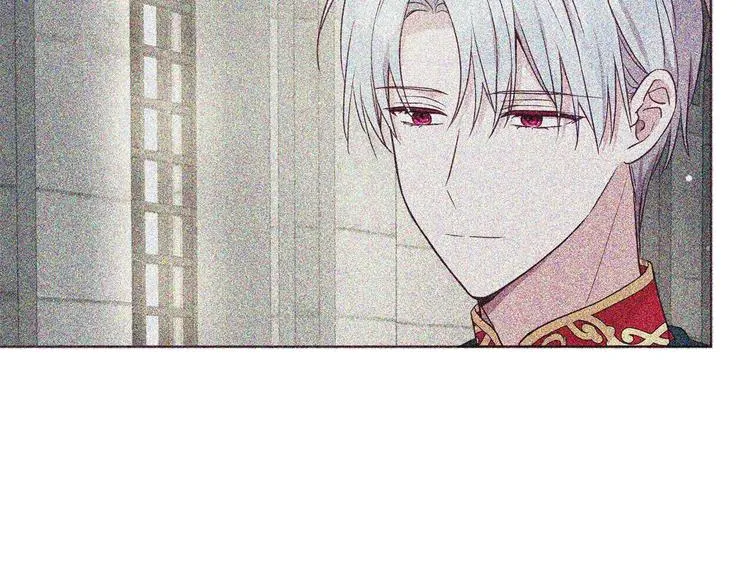 第57话 利用 第16页