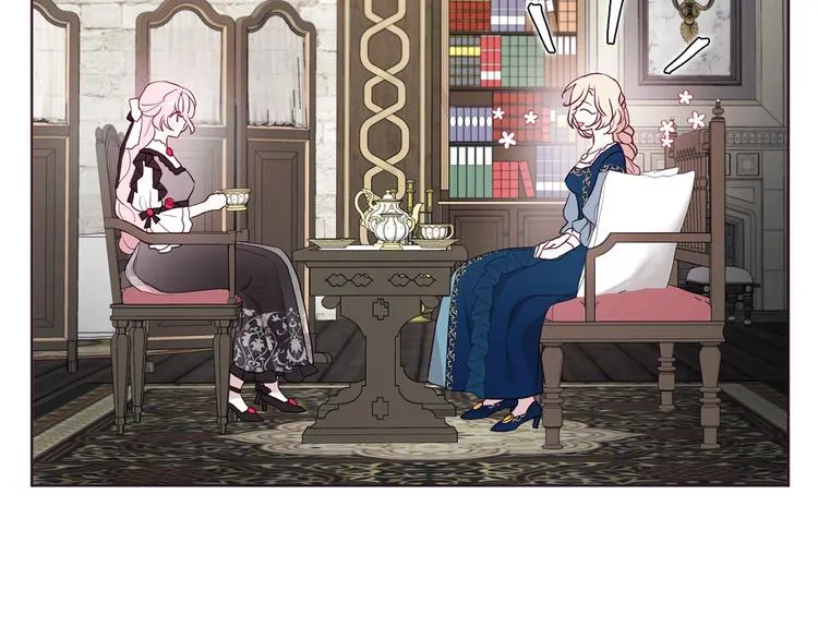 第57话 利用 第30页
