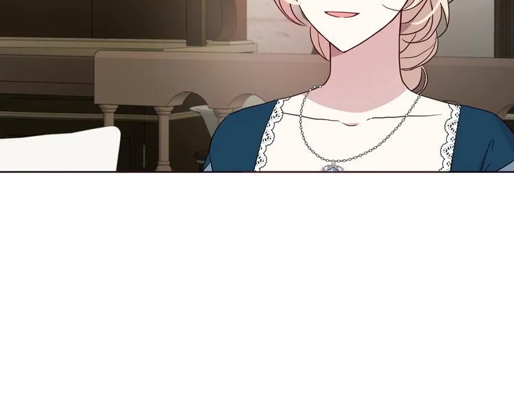 第57话 利用 第41页