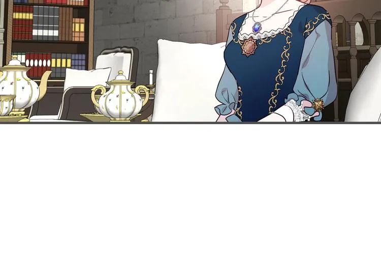 第57话 利用 第57页