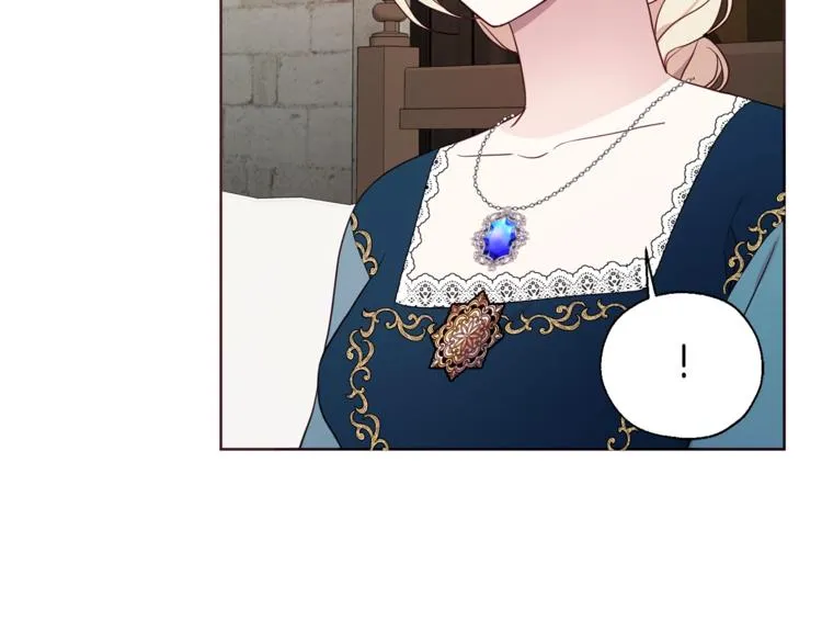 第57话 利用 第62页