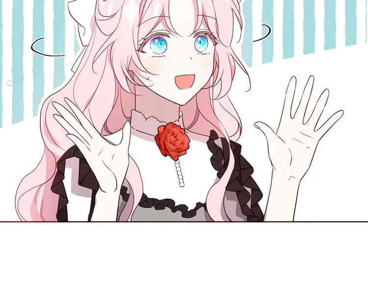 第57话 利用 第64页