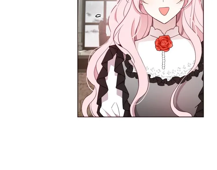 第57话 利用 第75页