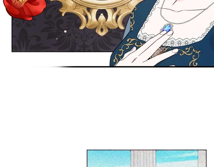 第57话 利用 第89页