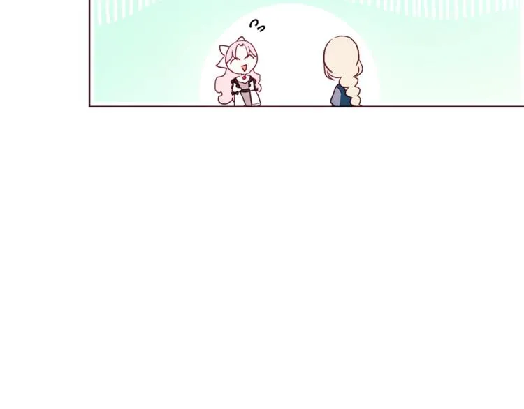 第57话 利用 第132页
