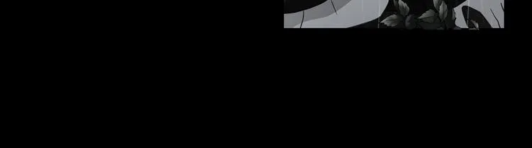 第57话 利用 第151页