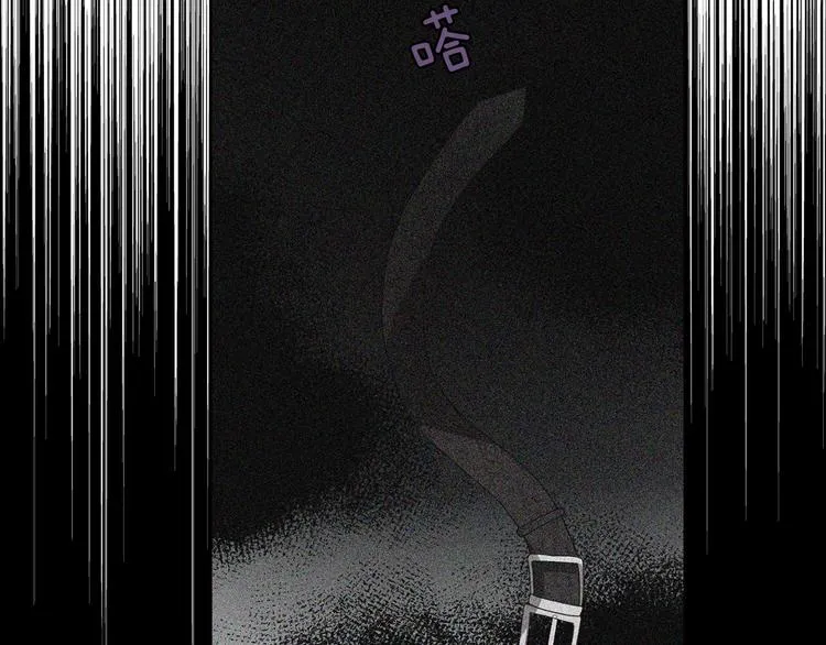 第58话 碍眼的人们 第103页