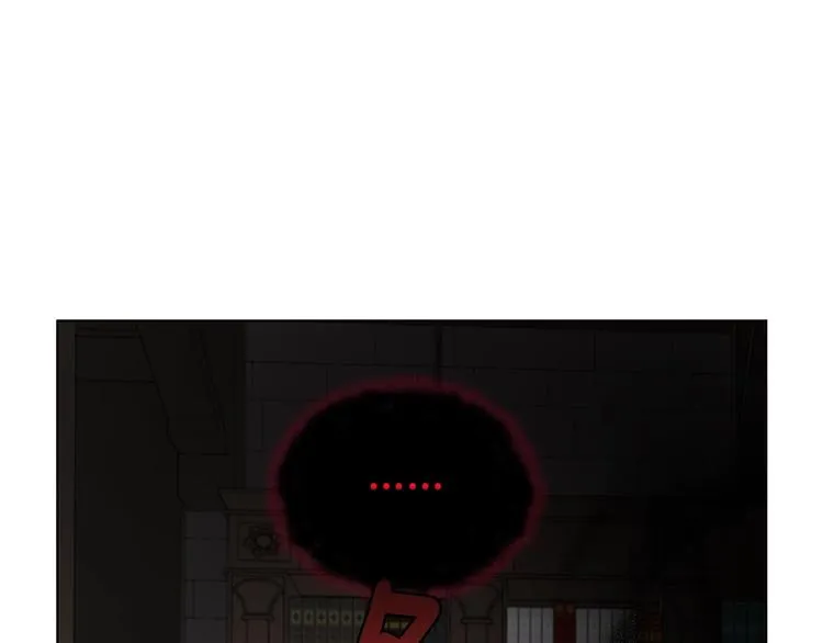 第58话 碍眼的人们 第110页