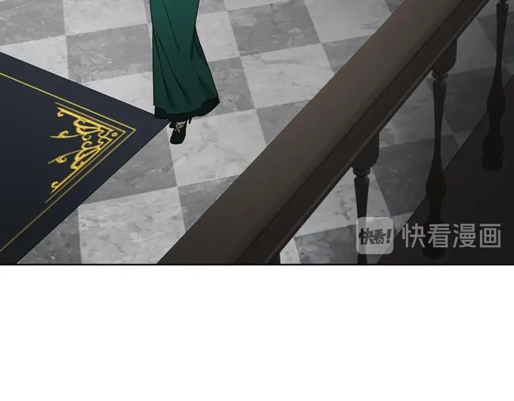第58话 碍眼的人们 第149页