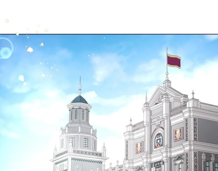 第59话 破防 第5页