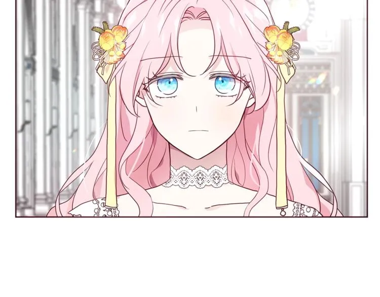 第59话 破防 第16页