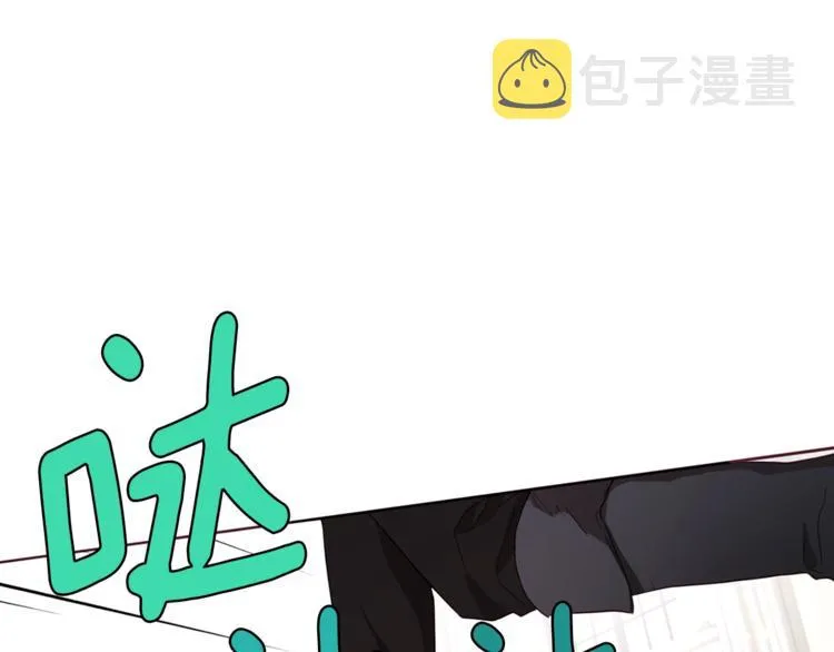 第59话 破防 第18页