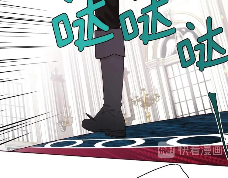 第59话 破防 第19页