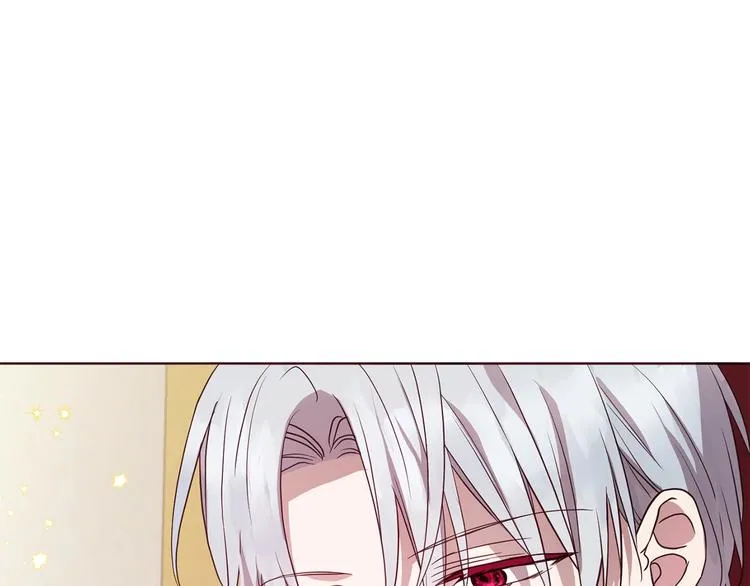 第59话 破防 第141页