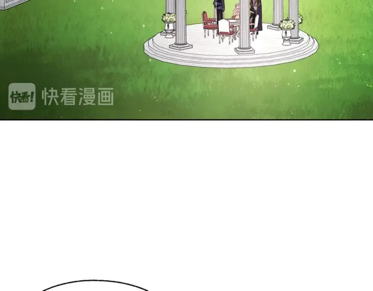 第61话 为了你 第7页